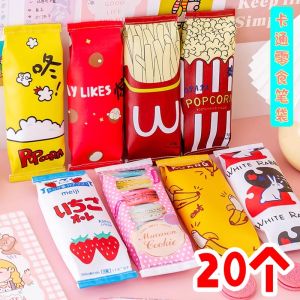 Cute Creative Snack Pencil Case Practical Stationery Gift for Primary School Students Class Rewards Cartoon Bear Brand