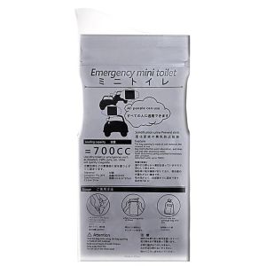 Túi Tiểu Tiện Di Động Cho Trẻ Em Túi Tiểu Tiện Cho Nam Và Nữ Túi Tiểu Tiện Khi Đi Du Lịch Túi Tiểu Tiện Khi Lái Xe Túi Tiểu Tiện Siêu Tốc DUJI