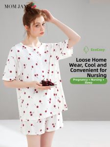 Mom Jane | Nursing Maternity Sleepwear T-shirt Short Sleeve Shorts