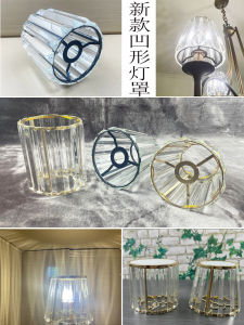 Chandelier E14 Accessible Luxury Crystal Lampshade Table Lamp Wall Lamp Shell Cover European Style Neutral E27 Creative Glass Lampshade Accessories