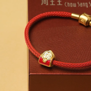 Chow Sang Sang 周生生 999 Gold Auspicious Blessings Red Packet Money Charm for Women & Men 95929C (Bracelet Not Included)