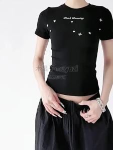 MUYUZI | Slim Fit Printed White T-Shirt for Women