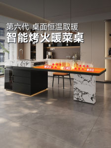 Expandable Island Table Countertop One-Piece Rock Plate Full Rock Plate Home Use Dining Table Kitchen Sink Island Table