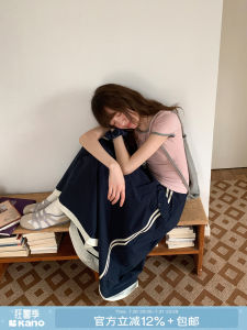 American Color-blocked Patchwork A-line Skirt