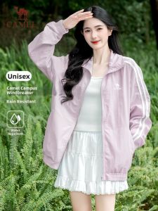 CAMEL | Vintage Stripe Sports Windproof Jacket for Women Spring Pink