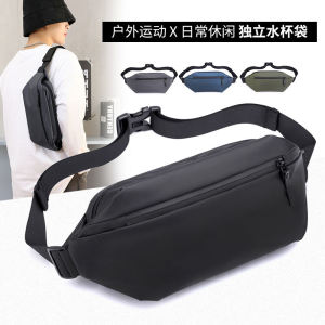 Oxford Cloth Motorcycle Messenger Bag Mens Casual Bag Shoulder Bag Fashion Trendy Small Shoulder Bag Black Dumpling Bag