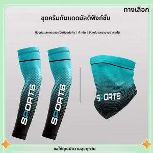 ผู้ชายผ้าไหมน้ําแข็ง Cooling แขนแขนฤดูร้อน UV Sun Protection UPF50 + สําหรับขี่จักรยานรถจักรยานยนต์ตกปลากลางแจ้ง Breathable Arm Guards