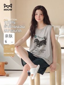 MiiOW | Summer Lightweight Cotton Tank Top and Shorts Set