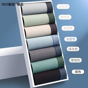 Underwear Brand Ranking Jieyang Intimates Underwear Mens Guangzhou Thirteen Lines Men Underwear Shantou Purified Cotton Boxer