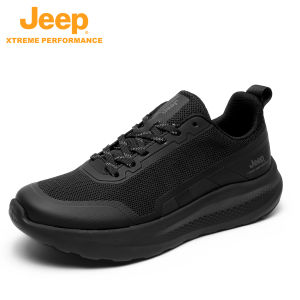 Jeep | Height Increasing Lightweight Breathable Anti-slip Shock Absorbing Hiking Shoes Summer