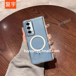 Ultra-Thin Magnetic Suction Hinge Cover for Honor Magic Vs2 Phone Case Full Protection Anti-Fall Foldable Screen Transparent Yellow