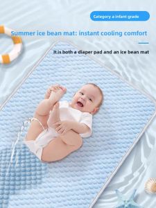 JINLANTING | Breathable Waterproof Washable Cooling Mat