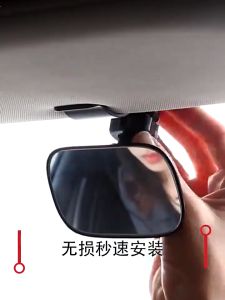 Baby Car Mirror Rearview Back Seat Safety Monitor Blind Spot Mirror Clips-On Adjustable Cermin Cembung Kereta Bayi