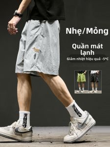 SZON | Quần Short Dài Thời Trang Phong Cách Casaul