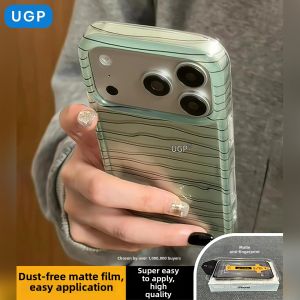 UGP | Apple 17 Pro Max Compatible Green Striped Artistic Case Unique Design