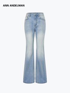 ANN ANDELMAN | Galaxy Decorative Slim Fit Flared Jeans