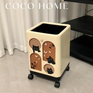 Thùng Rác Hai Lớp Phong Cách Kem Mới 100 Cái Thùng Rác Phòng Khách Sáng Tạo Dùng Trong Gia Đình Thùng Rác Nhựa Vuông Dung Tích 13L