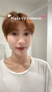 เมย์เบลลีน อาย & ลิป เมคอัพ รีมูฟเวอร์ 150 มล.MAYBELLINE EYE & LIP MAKE UP REMOVER 150 ml ( เช็ดเครื่องสําอาง รีมูฟเวอร์ กันน้ํา