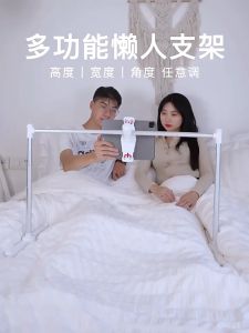 ipad tablet stand Multi-function can be lifted and moved freely lazy mobile phone stand watch drama learning