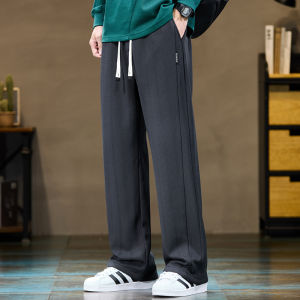 TUCANO | Drape Leisure Straight Wide Leg Sport Pants