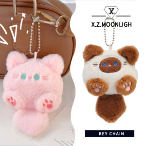 X.Z.MOONLIGH Cute Cartoon Plush Cat Keychain Exquisite DIY Doll Pendant