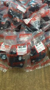 ตัวล็อคก้าน ( สีดำ ) 411 บู๊ชล็อค ตัวล็อคกระบอกหาง เครื่องตัดหญ้าสะพายบ่า รุ่น NB411 ตัวล็อคก้านเครื่องตัดหญ้า - Lazada