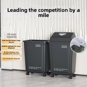 High Aesthetic Capacity Square Waste Bin with Wheels