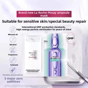 LOréal Paris | Hyaluronic Acid Moisturizing Ampoule Mask