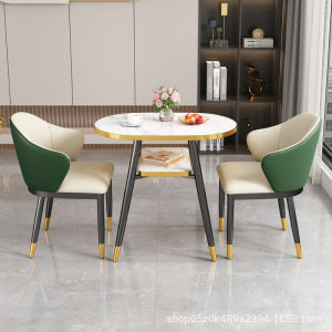 Modern Minimalist Table and Chair Set
