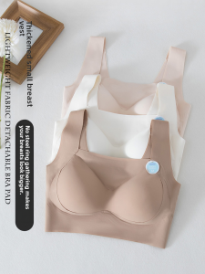 Intimates Pull-up Push-up Womens Small Size Thickened Flat Chest Big Anti-Sagging Seamless Safety Wireless Sports Bra