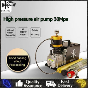 【5 year warranty】Tuxing TXES031 4500psi 300bar 30MPa PCP Adjustable High Pressure Air Compressor Submerged Gas Cylinder Filling High Pressure Pump