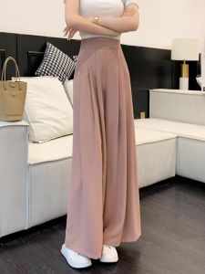 Ice Silk Wide Leg Skirt Pants Womens Summer Thin Loose Slimming Casual Suit Pants Small Size Draping Large Swing Floor-Length Pants