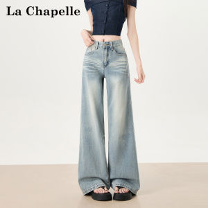 La Chapelle | Retro Blue Flared Wide Leg Jeans Thin High Waist Floor Length Womens