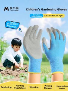 YUEXIAOMENG | Puncture-Resistant Water-Resistant Gloves