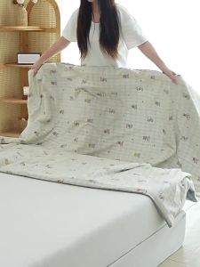 Summer New Cool Bedding Set