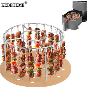KEBETEME Air Fryer Stainless Steel Vertical Grill Rack Detachable String Grill Vertical Barbecue Skewer Bracket