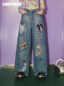 Unifree | Graffiti Print Flare Jean Pants
