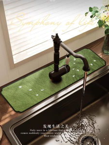 Thảm Chống Thấm Nước Hình Chữ Nhật Cho Bồn Rửa Phòng Bếp Thảm Chống Trượt Thảm Chống Trượt Trong Nhà Thiết Kế Đơn Giản Thảm Nhà Tắm
