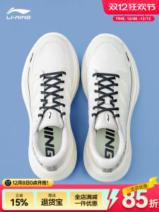 Li-Ning Mens Running Shoes Breathable Reflective Thin Mesh Casual Sport Sneakers Comfortable Shock Absorption All-Season