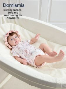 DOMIAMIA | Breathable Short Sleeve Baby Bodysuit