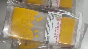 ถุงจีบลาย ขนาด 5x8 นิ้ว 25 ใบ 6*9 นิ้ว 18 ใบ 4.5*6 นิ้ว 35 ใบ