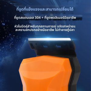 BESSN | Strong Magnetic Aquarium Cleaner Algae Scraper