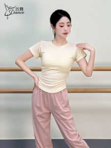 JiWu Dancewear Short Sleeve Top Womens Classical And Modern Dance Uniform Gymnastics Practice Clothes Summer Daily Wear