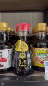 Nước Tương Nhật Kikkoman Nội Địa 150ML – Chai Thủy Tinh – Lên Men Tự Nhiên – Hương Vị Truyền Thống Nhật Bản