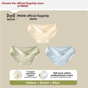 MiiOW | Antibacterial Padded Maternity Panties