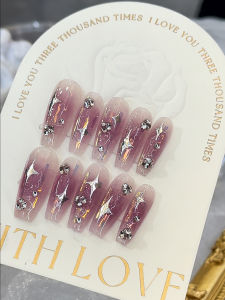 Purple Flash Wearable Nail Art Student White Enhancing Long Medium Length Glowing Grape Soda Trendy New 2023 Nail Tips