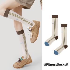 Xzito | Summer Sport Compression Socks