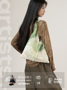 IMAGE1000 | New Chinese Style Lazy Aesthetic Crossbody Bag