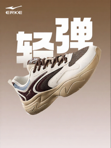 Erke | Summer New Leather Casual Sport Shoes Thick Soles Lightweight Mesh