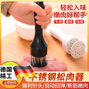 Stainless Steel Kitchen Hammer Meat Tenderizer Steak Tenderizing Tool Cooking Gadgets Beef Pork Lamb Tenderizer